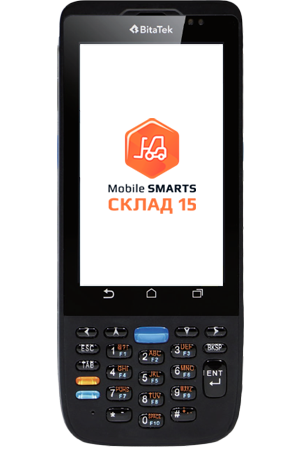 Mobile SMARTS: Склад 15