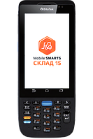Mobile SMARTS: Склад 151