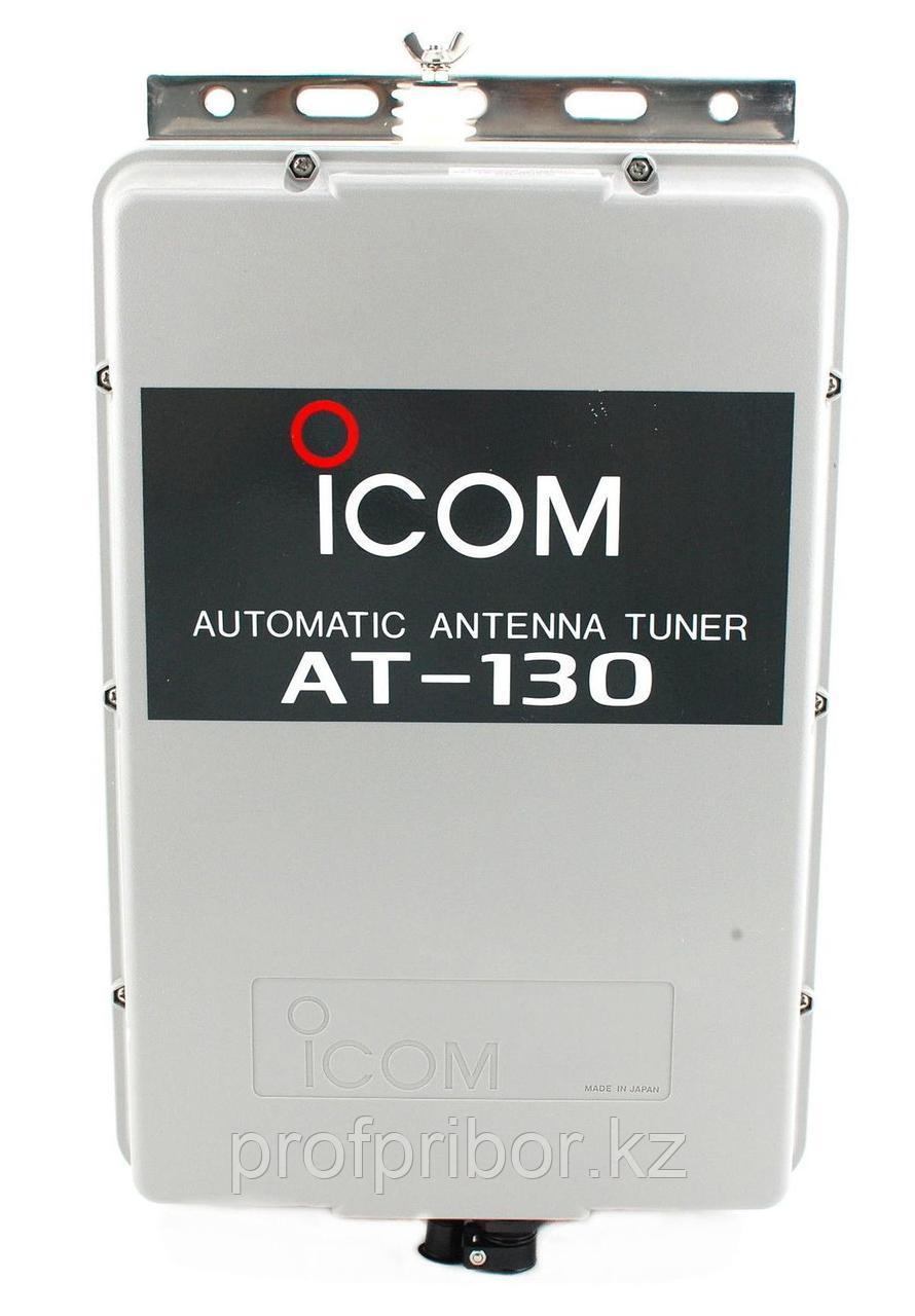 Тюнер Icom AT-130 #41