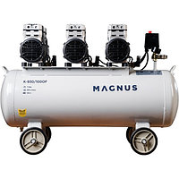 Компрессор воздушный безмасляный Magnus K-930/100OF