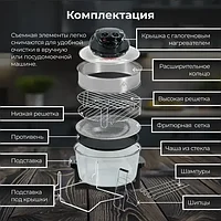 Аэрогриль 8-в-1 со стеклянной чашей 17л RAF + большой комплект аксессуаров1