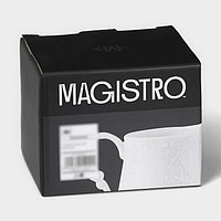 Молочник фарфоровый Magistro Kingdom, 250 мл9