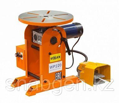 Сварочные позиционеры WP220