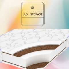 Матрас LUX MATRASI Springless rigid 3-1-35, 115x175x35 см, чехол жаккард, вискоза
