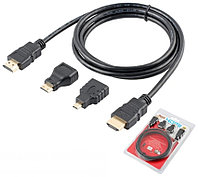 Кабель HDMI - HDMI 1.5 м