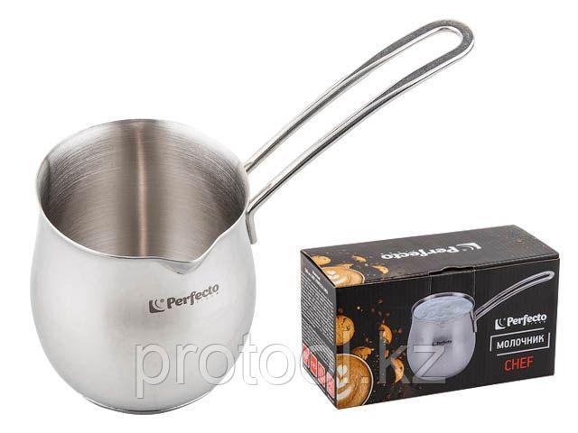 Молочник, 500 мл, CHEF, PERFECTO LINEA (PERFECTO LINEA) (27-450002)