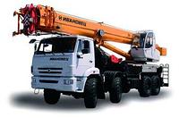 Автокран КС-55735-7