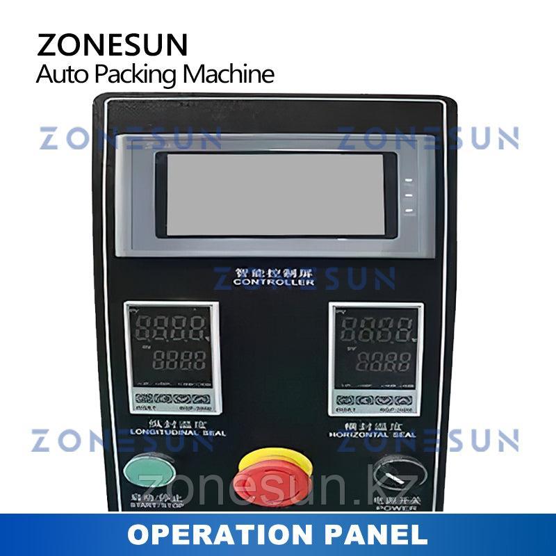 ZONESUN ZS-PL240LS АВТОМАТИЧЕСКАЯ МАШИНА ДЛЯ СМЕШИВАНИЯ ПАСТЫ С ПОДОГРЕВОМ И ЗАПАЙКОЙ