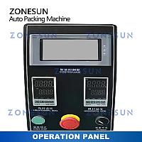 ZONESUN ZS-PL240LS АВТОМАТИЧЕСКАЯ МАШИНА ДЛЯ СМЕШИВАНИЯ ПАСТЫ С ПОДОГРЕВОМ И ЗАПАЙКОЙ2