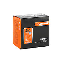Гвозди PATRIOT PNT 50 S для пневмостеплера ANG 210 R3