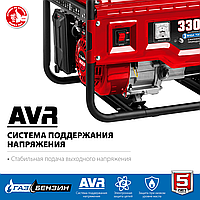 Генератор гибридный ЗУБР, 3.3 кВт, (бензин / газ), серия "Мастер" (СГ-3300)3