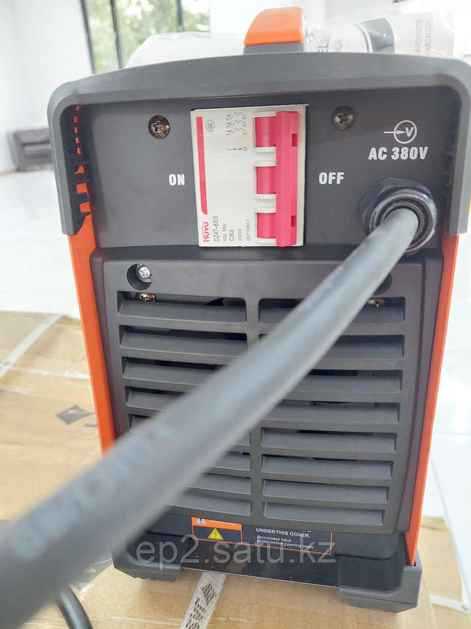 Сварочный инвертор ARC 315 (Z2270A)