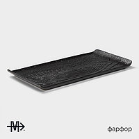 Блюдо для подачи Magistro Black style, 29.5×14.8 см, фарфор, чёрное1