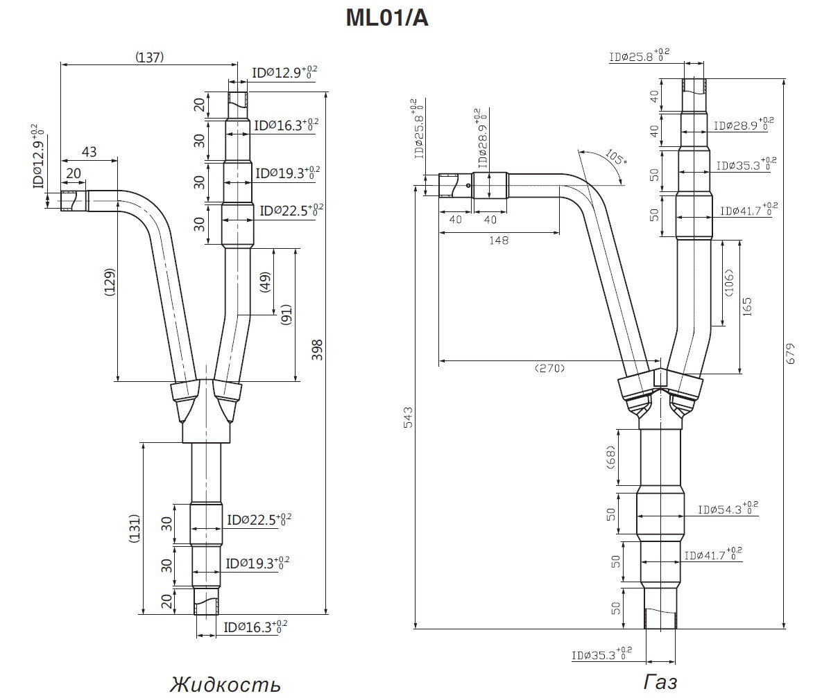 Рефнет ML01/A