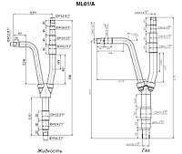 Рефнет ML01/A1