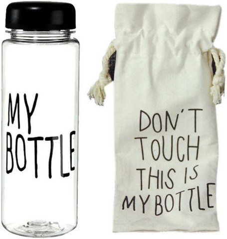 Бутылочка для воды My Bottle 500мл в мешочке (Зеленый)