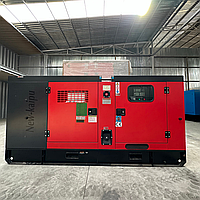 Генератор дизельный 800 кВт JHS-8002