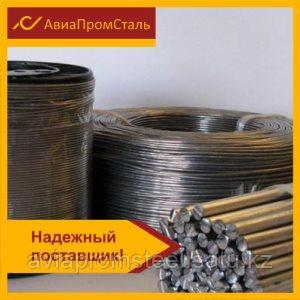 Припой Castolin EcoBraz 38240F 2 мм, серебрянный