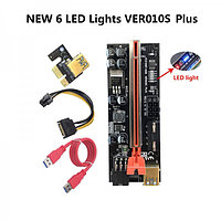 Riser/Райзер PCI-E x1 x16 VER010S Plus