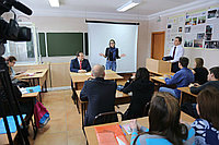 Поступление в Омскую Гуманитарную Академию2