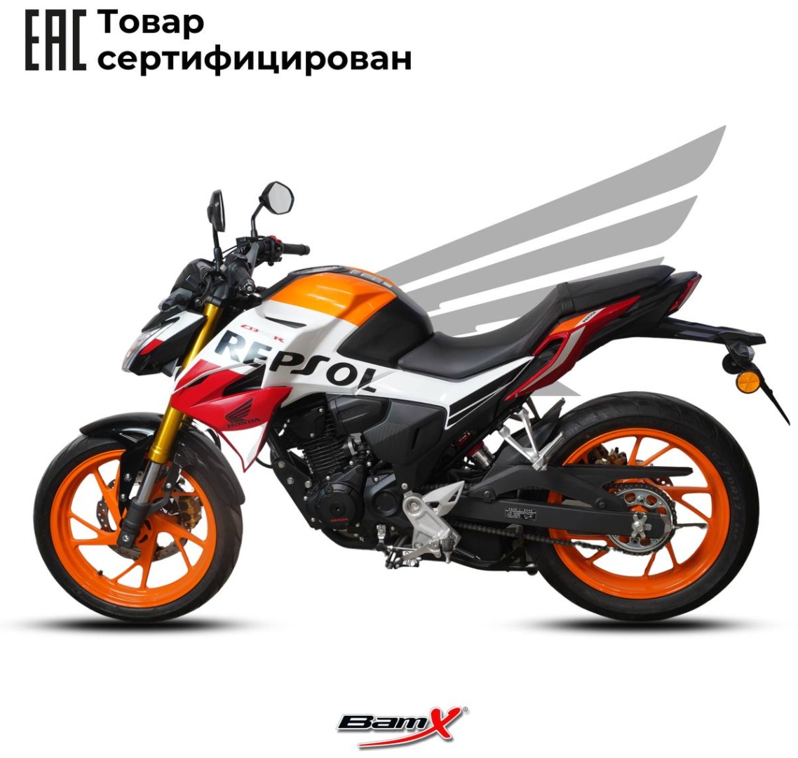 Мотоцикл Honda BX 200R оранжевый, белый