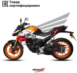Мотоцикл Honda BX 200R оранжевый, белый6