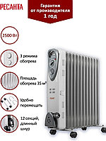 Масляный радиатор ОМ-12Н (2,5 кВт) Ресанта