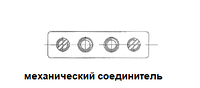 УЗК на катушке 7,2/5003