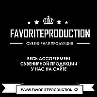 Национальная сувенирная продукция в алматы