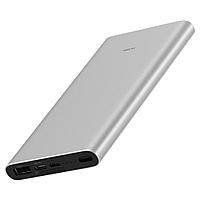 Xiaomi Mi 18W Fast Charge Power Bank 3 10000mAh Silver1