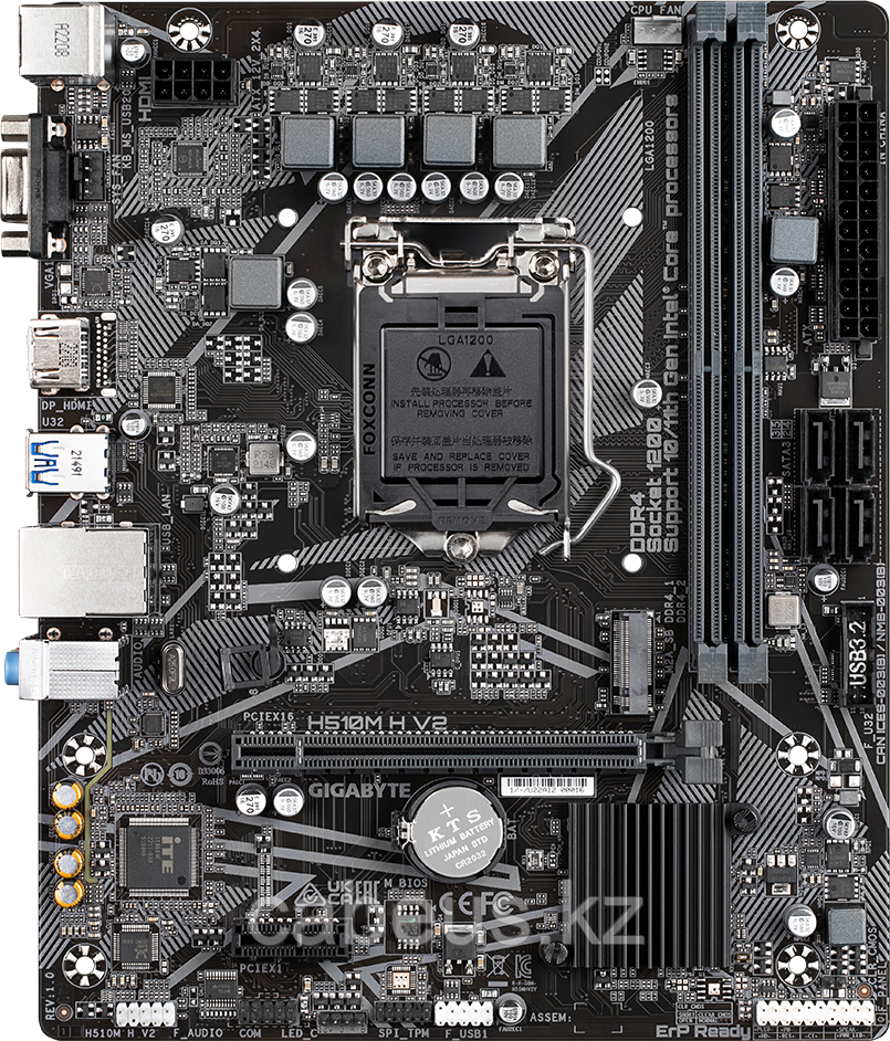 Материнская плата Gigabyte H510M H V2