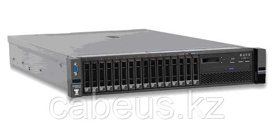 Сервер Lenovo 5462K9G