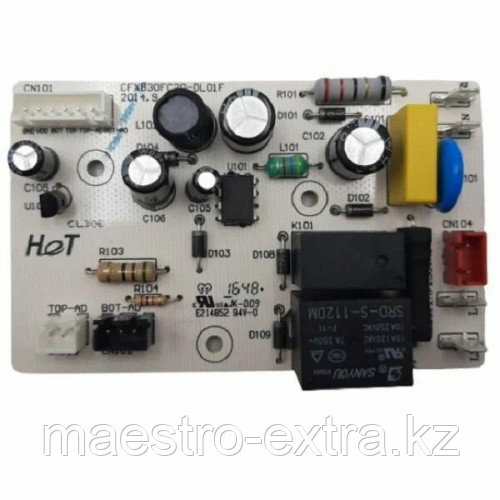 Электронная плата для мультиварки Moulinex SS-995512
