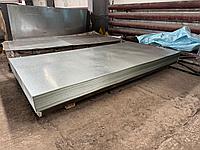 Сталь оцинкованная 2,5*1250*2500