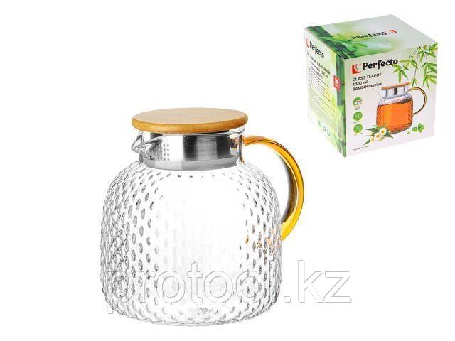 Чайник заварочный, стеклянный, 1300 мл, BAMBOO, PERFECTO LINEA (PERFECTO LINEA) (38-130018)