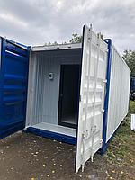Морозильный контейнер SEA-45Т2