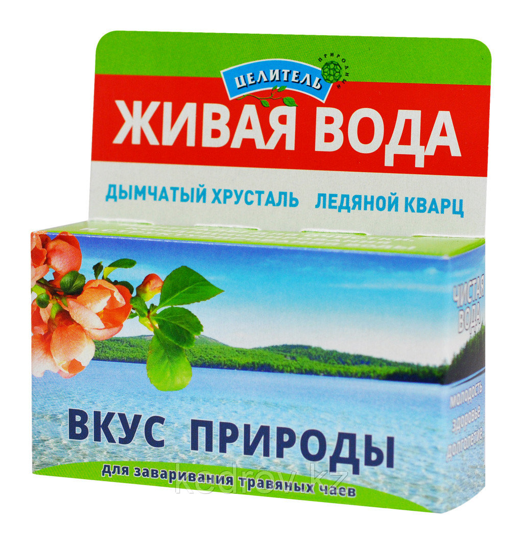 Вкус природы, 50 гр (дымчатый хрусталь + ледяной кварц)