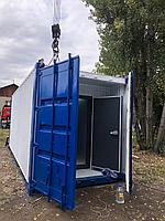 Контейнер морозильный6