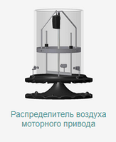 Распределитель приточного воздуха4
