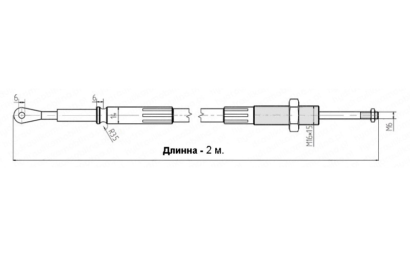 Трос управления INDEMAR 2 м (резьба-вилка)