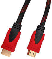 High Speed HDMI - HDMI 1.5 м 1102AUDIO1