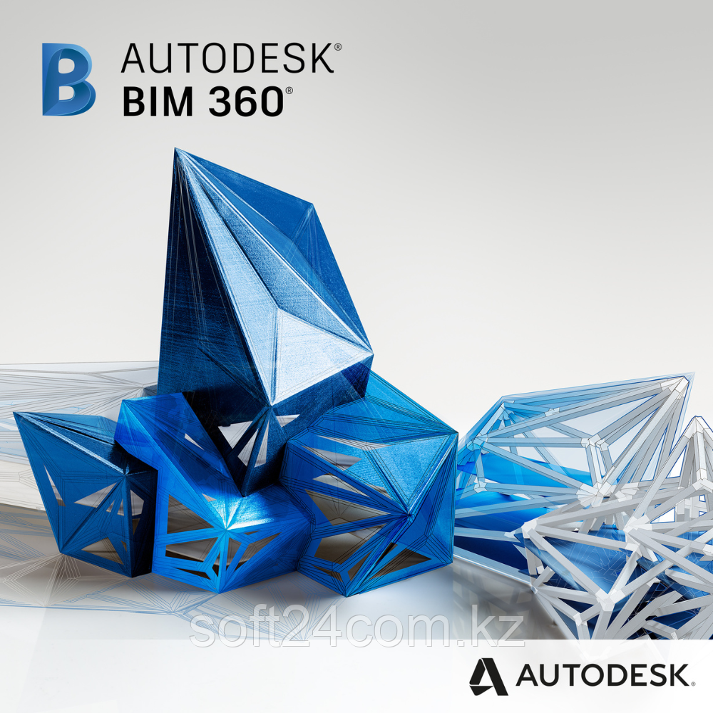 Autodesk BIM 360 Подписка на 1 год.