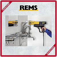 Электрогидравлический радиальный пресс REMS POWER PRESS BASIC PACK (Германия)1