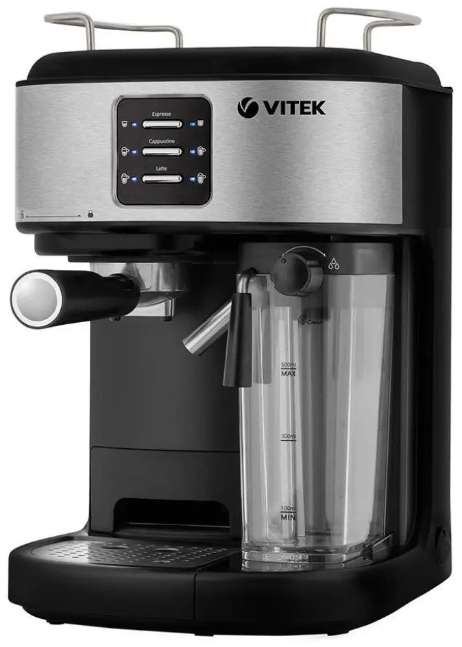 Кофемашина Vitek VT 8489