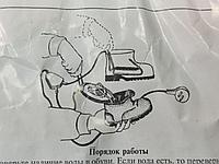 Сушилки для обуви3