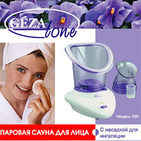 Паровая сауна для лица Gezatone
