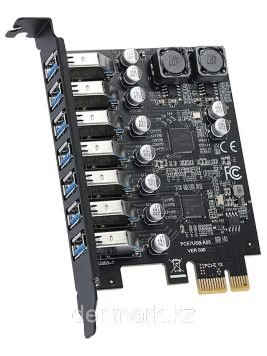 Плата расширения PCI-E на USB 3.2 x7 портов 5 Гбит/с