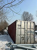 Контейнер 40 тонник4