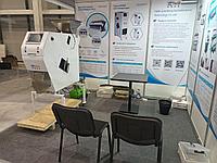 Фотосепаратор GroTech модельный ряд Mini 32C2