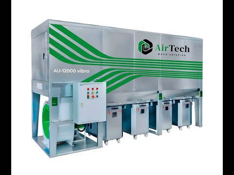 Аспирация AirTech AU-12V 12000 м3/ч
